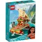 LEGO Klocki Disney Princess 43210 Katamaran Vaiany