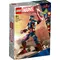 LEGO Klocki Super Heroes 76258 Marvel Figurka Kapitana Ameryki do zbudowania