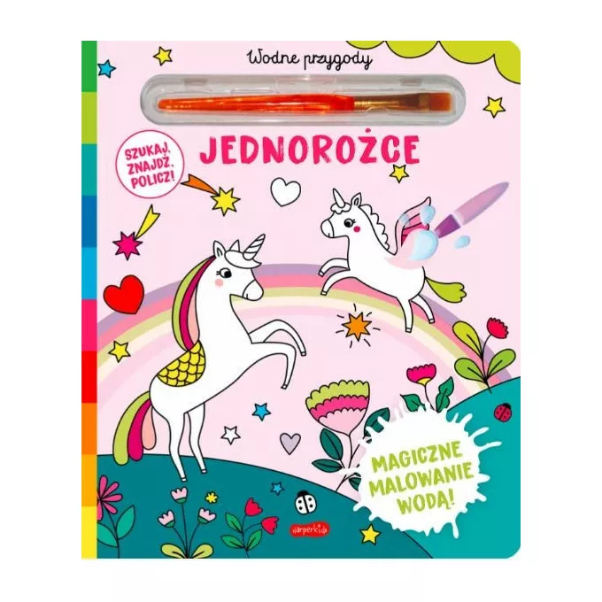 Harper Collins Kolorowanka Jednorożce. Akademia Mądrego Dziecka. Wodne przygody