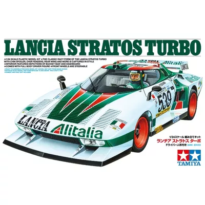 Tamiya Model plastikowy Lancia Stratos Turbo 1/24