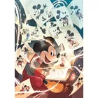 Clementoni Puzzle 1000 elementów Compact Mickey Mouse Celebration