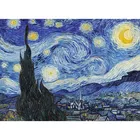 Trefl Puzzle drewniane 200 elementów Gwiaździsta Noc Vincent van Gogh