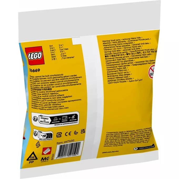 LEGO Klocki Creator 30669 Kultowy czerwony samolot