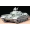 Tamiya Russian Army Tank T72M1