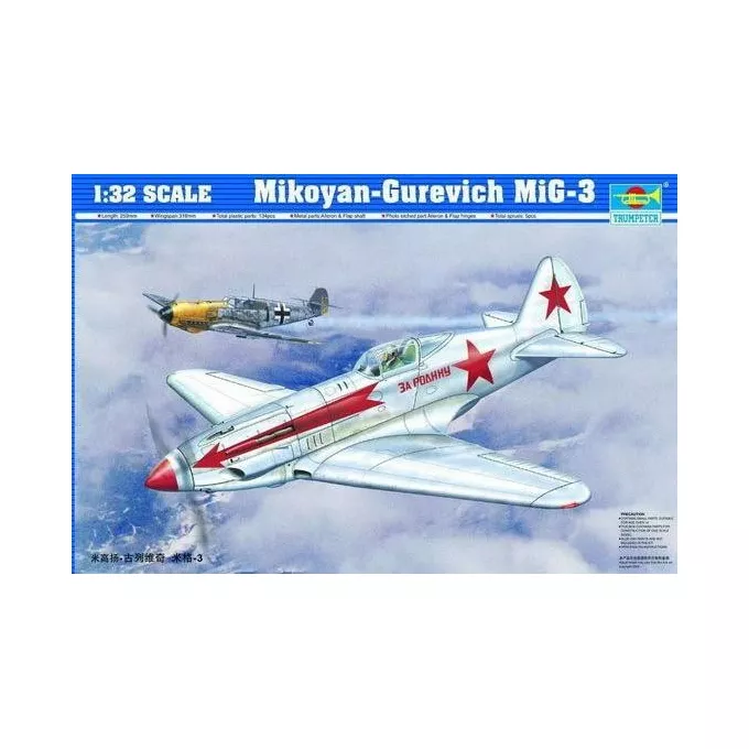 TRUMPETER Mikoyan-Gurevi ch MiG-3