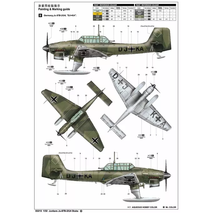 Model plastikowy Junkers Ju-87B -2/U-4 Stuka