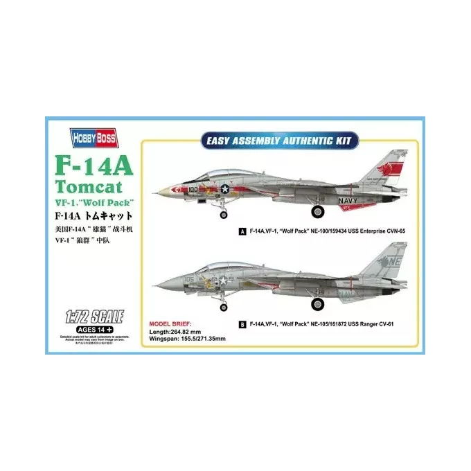 Model plastikowy Samolot F-14A Tomcat VF-1 Wolf Pack