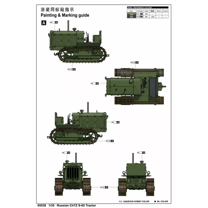 Trumpeter Model plastikowy ChTZ S-65 rosyjski ciągnik