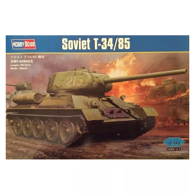 HOBBY BOSS WWII Soviet T -34/85