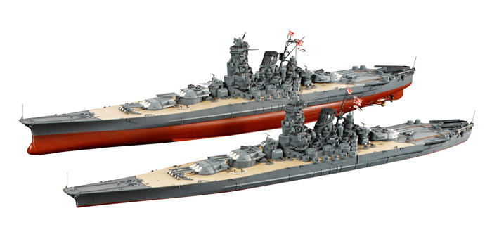 Tamiya Japanese Battleship Yamato