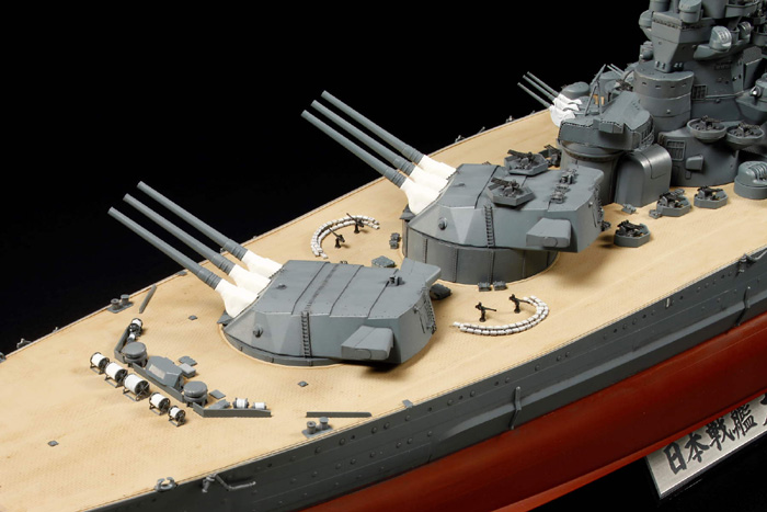 Tamiya Japanese Battleship Yamato